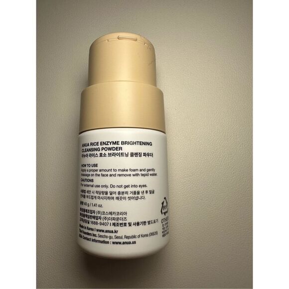 ANUA Rice Enzyme Brightening Cleansing Powder 40g - Picture 2 of 5